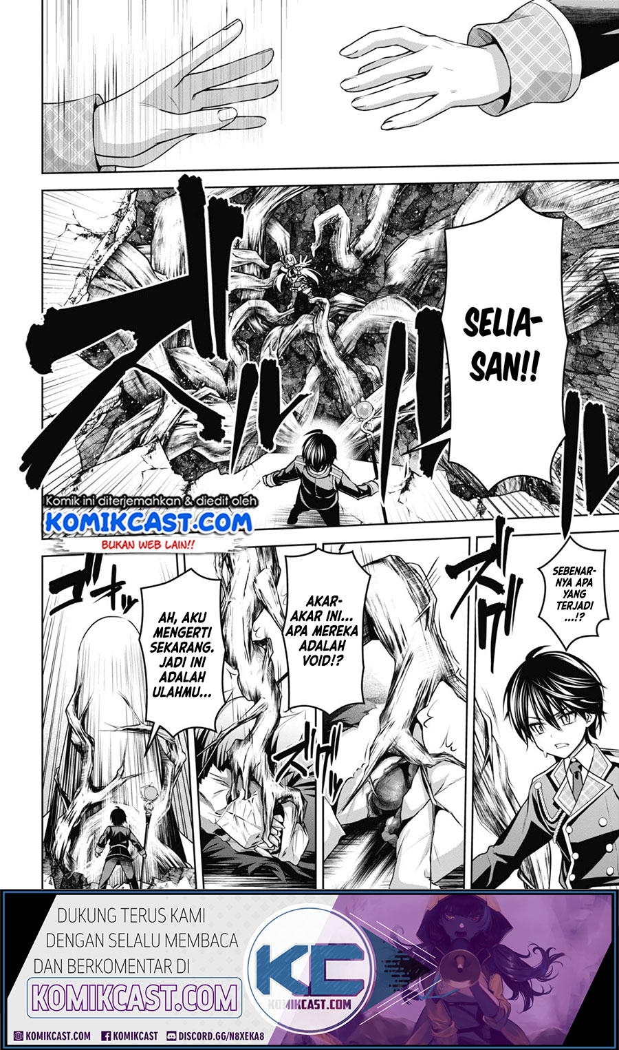Demon’s Sword Master of Excalibur School